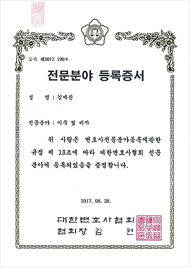 이미지명